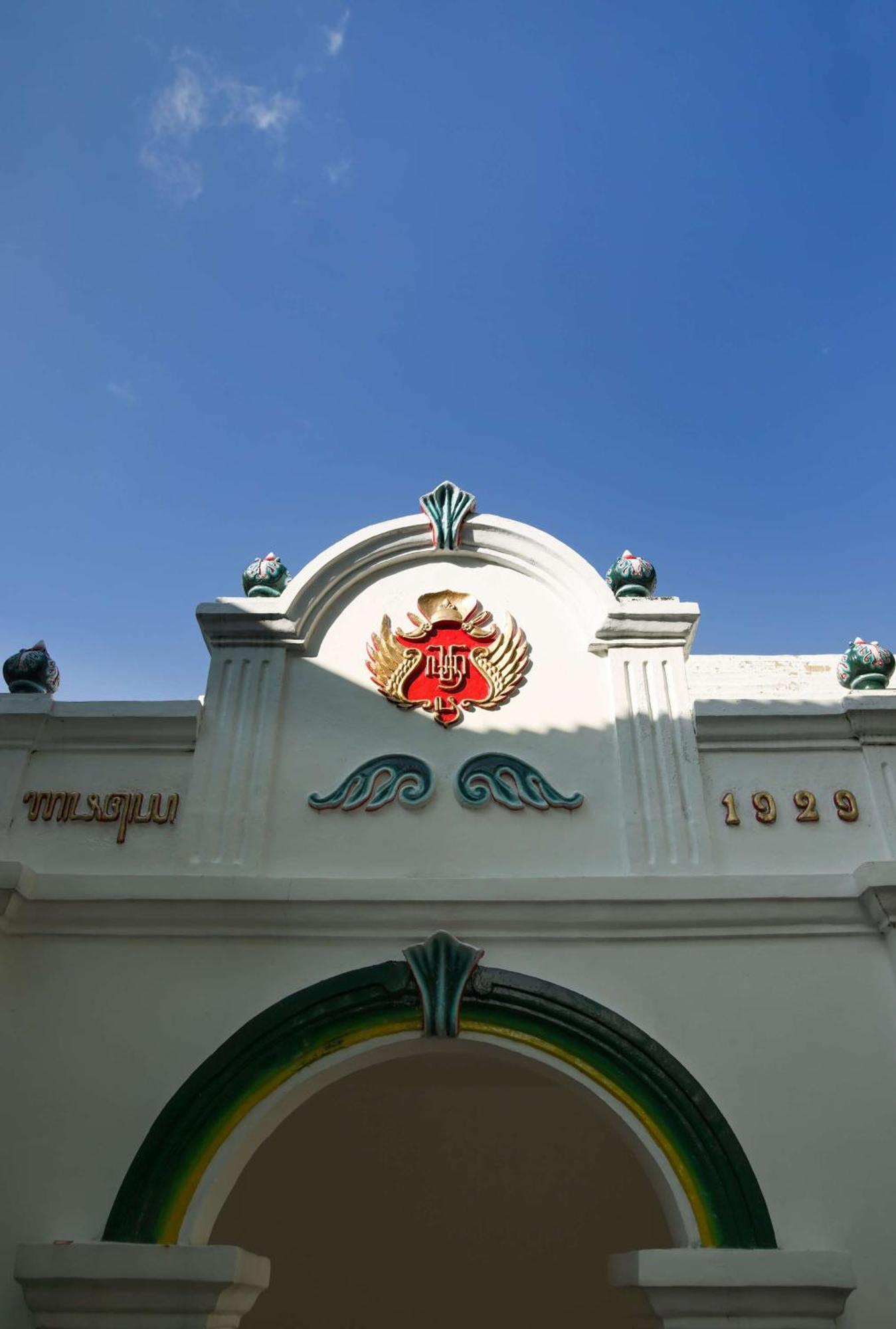 Hotel Garrya Bianti Yogyakarta Sleman  Esterno foto